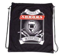 Сварочные аксессуары