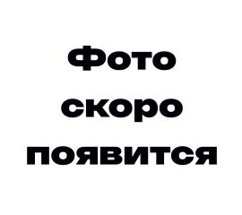 Лазерная сварка