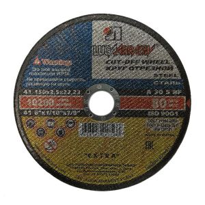 Круг отрезной 150х2,5х22 (Луга)